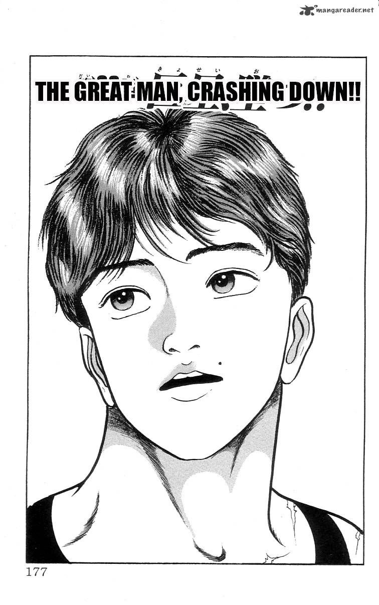 Chapter 63