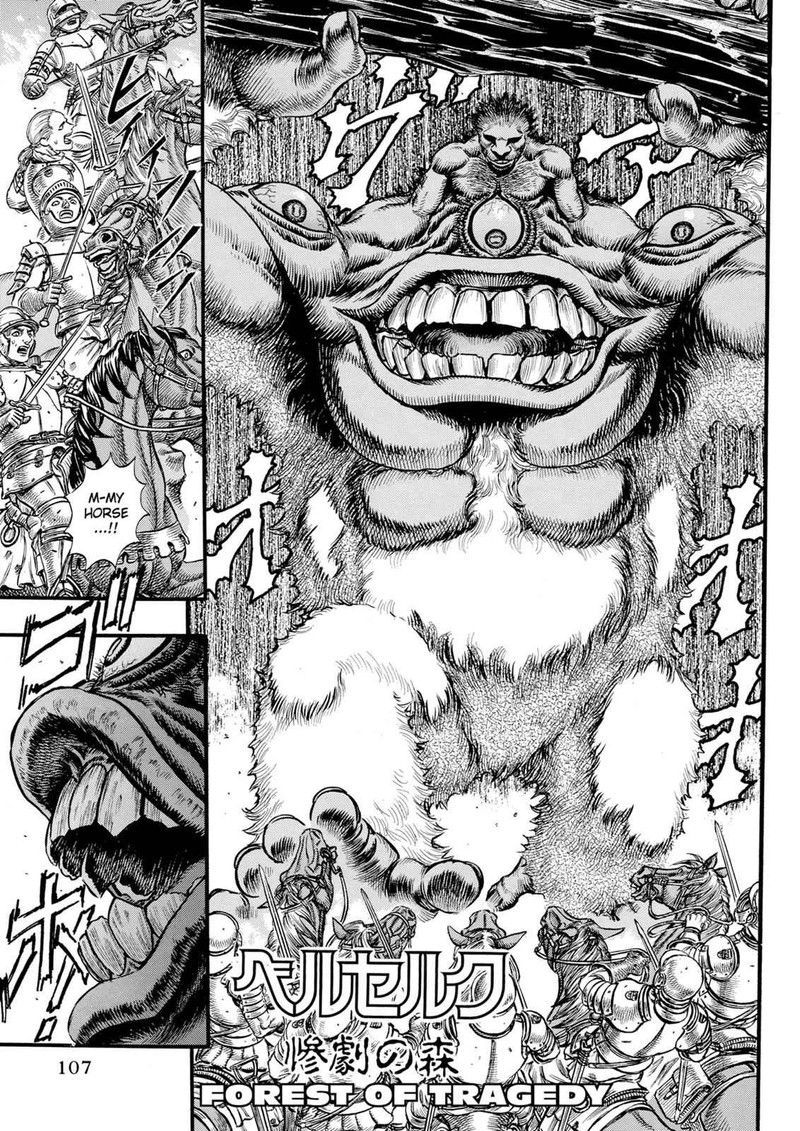 Chapter 64