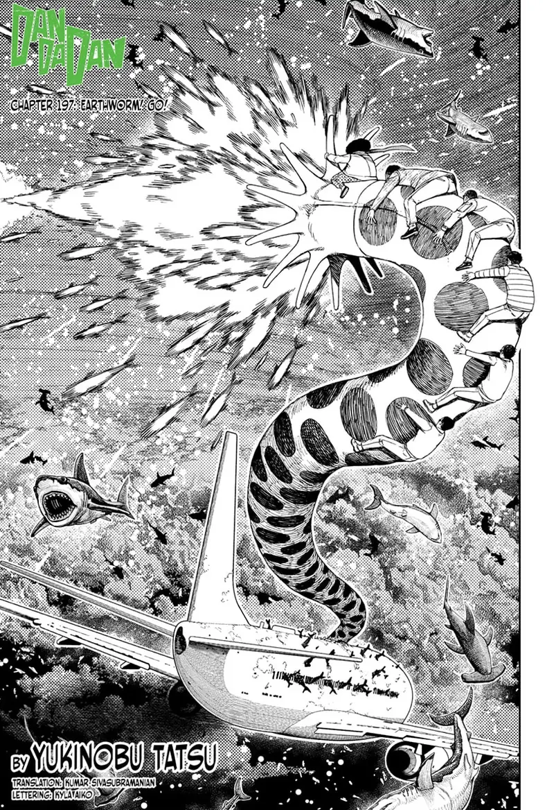 Chapter 197
