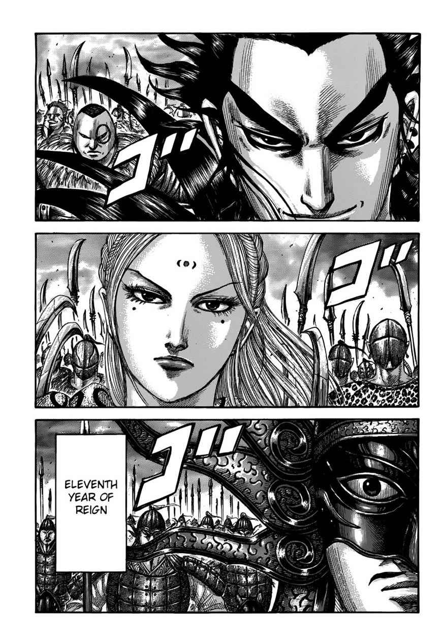 Chapter 500