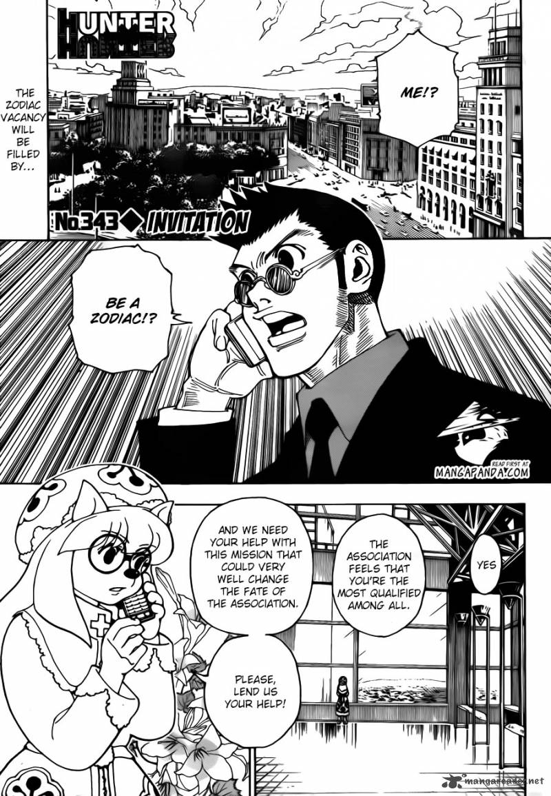 Chapter 343