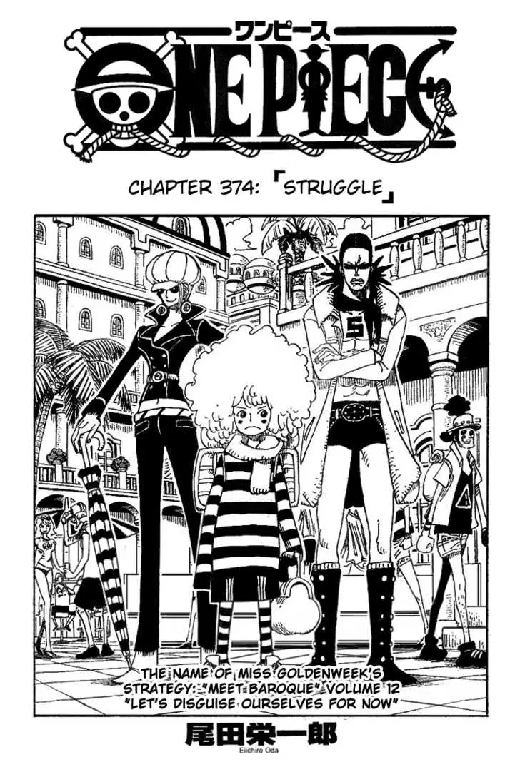 Chapter 374