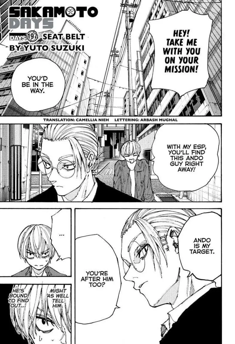 Chapter 197