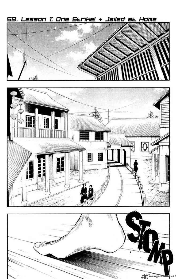 Chapter 59