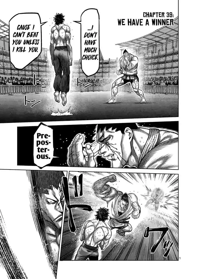 Chapter 39