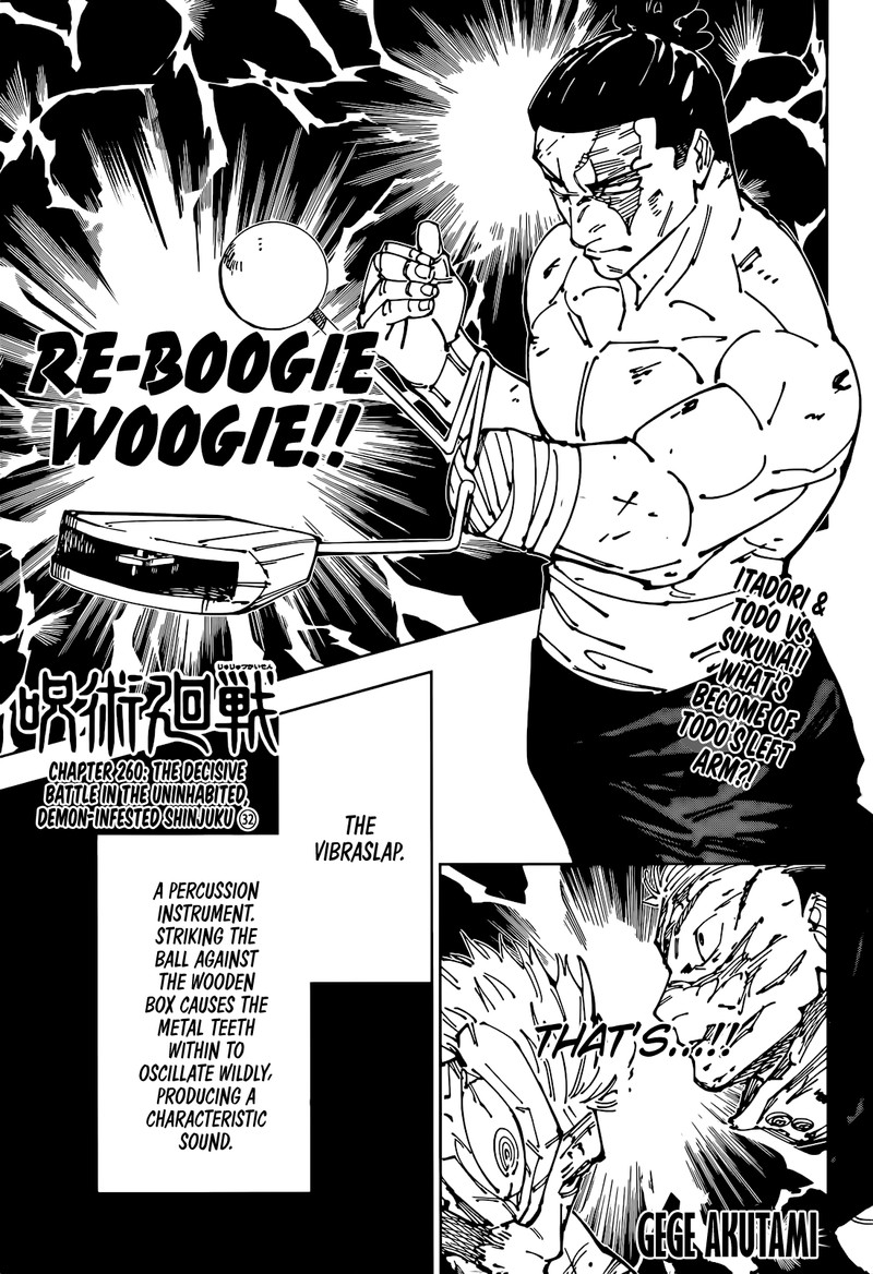 Chapter 260