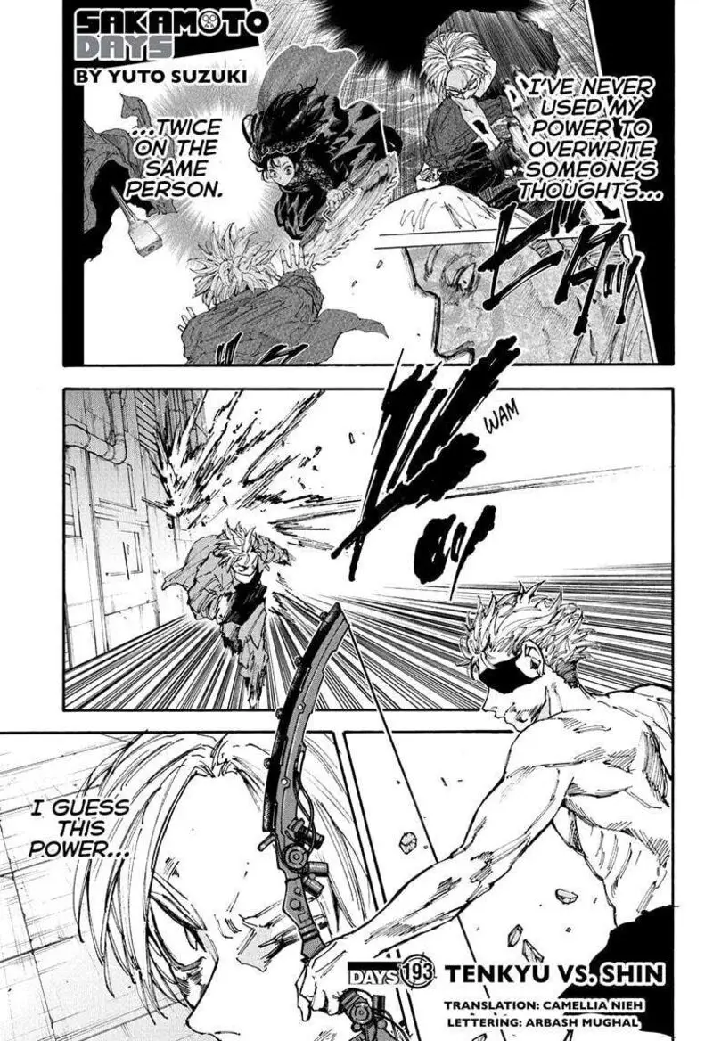 Chapter 193