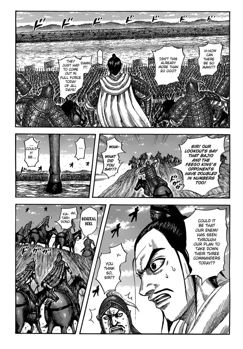 Chapter 554