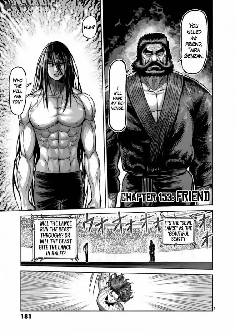 Chapter 153