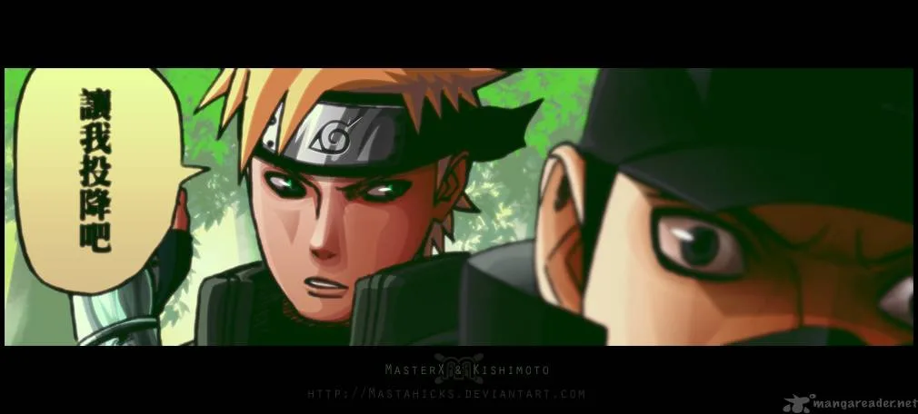 Chapter 416