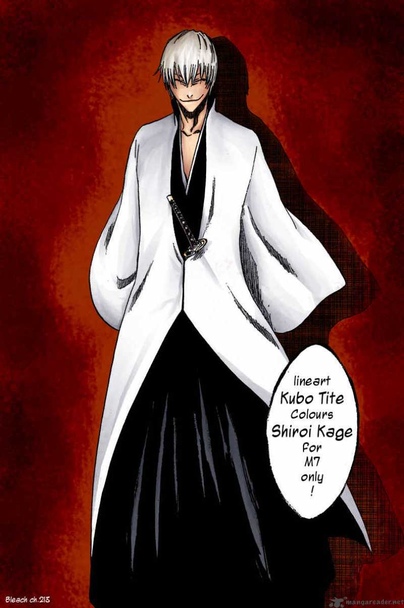 Chapter 221
