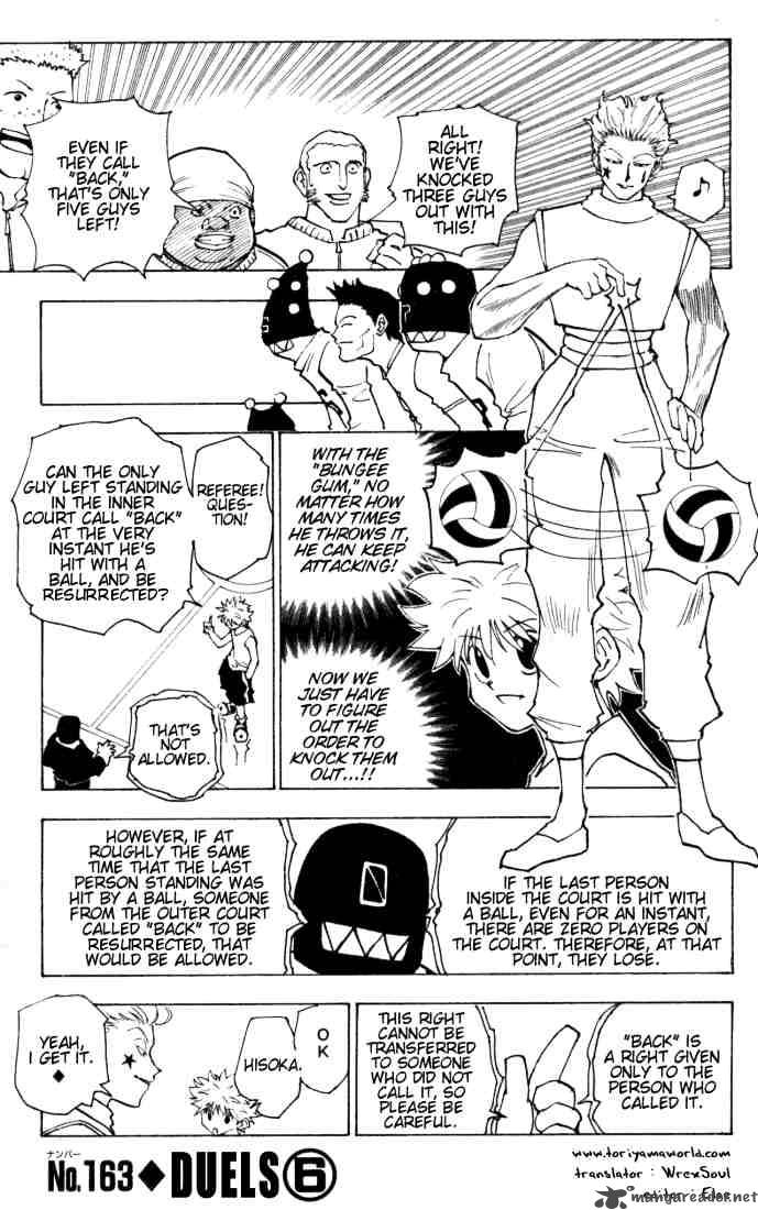 Chapter 163