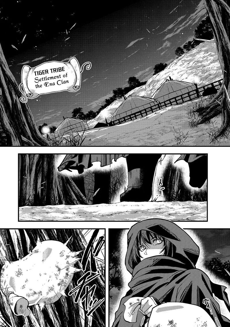 Chapter 29