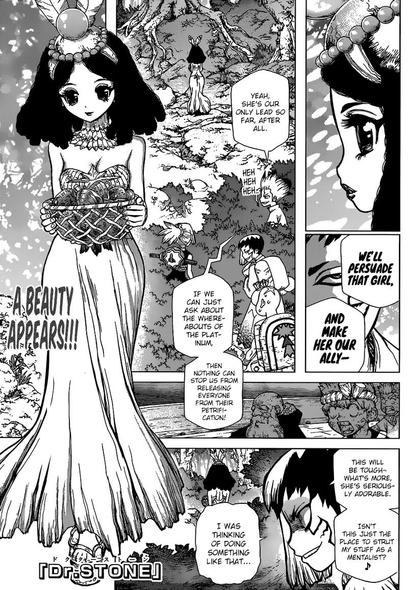 Chapter 105