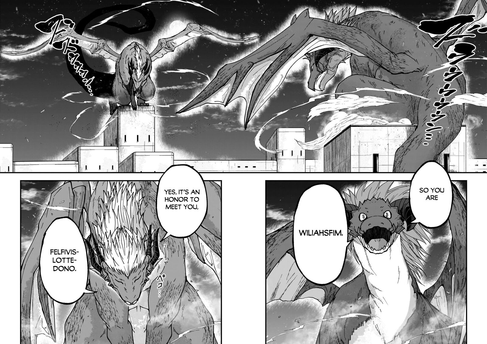 Chapter 68