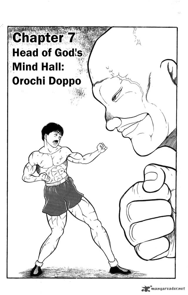 Chapter 7