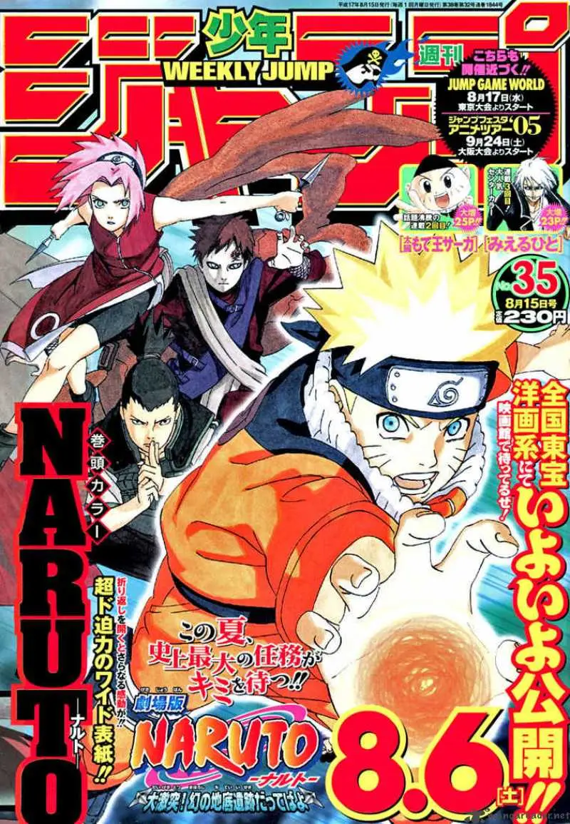 Chapter 270