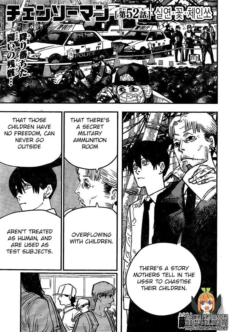 Chapter 52
