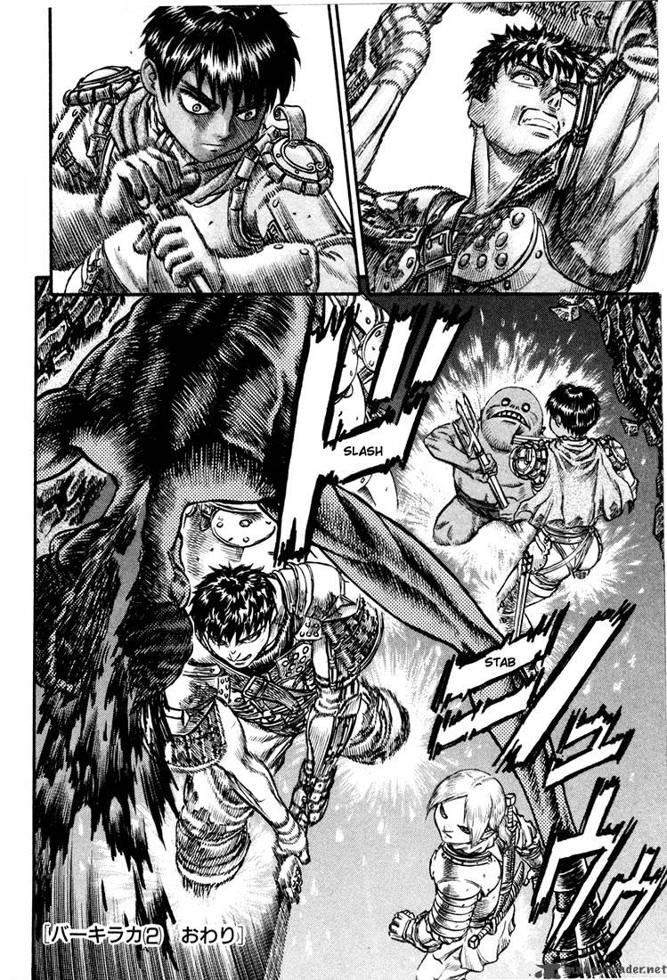 Page 206
