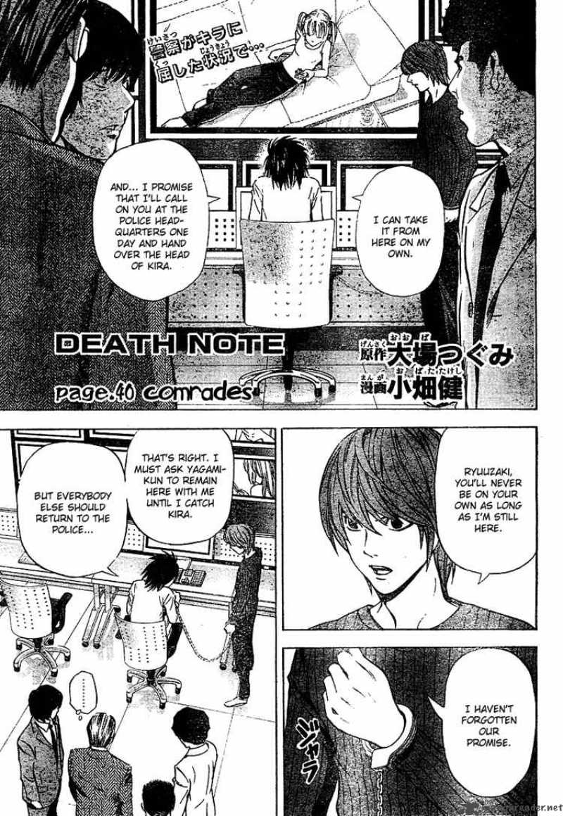 Chapter 40