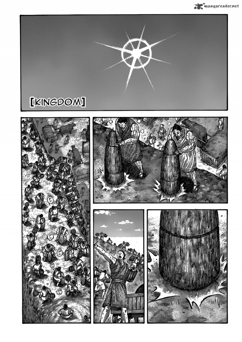 Chapter 402