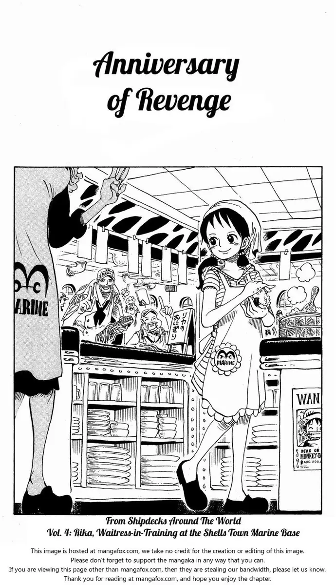 Chapter 616