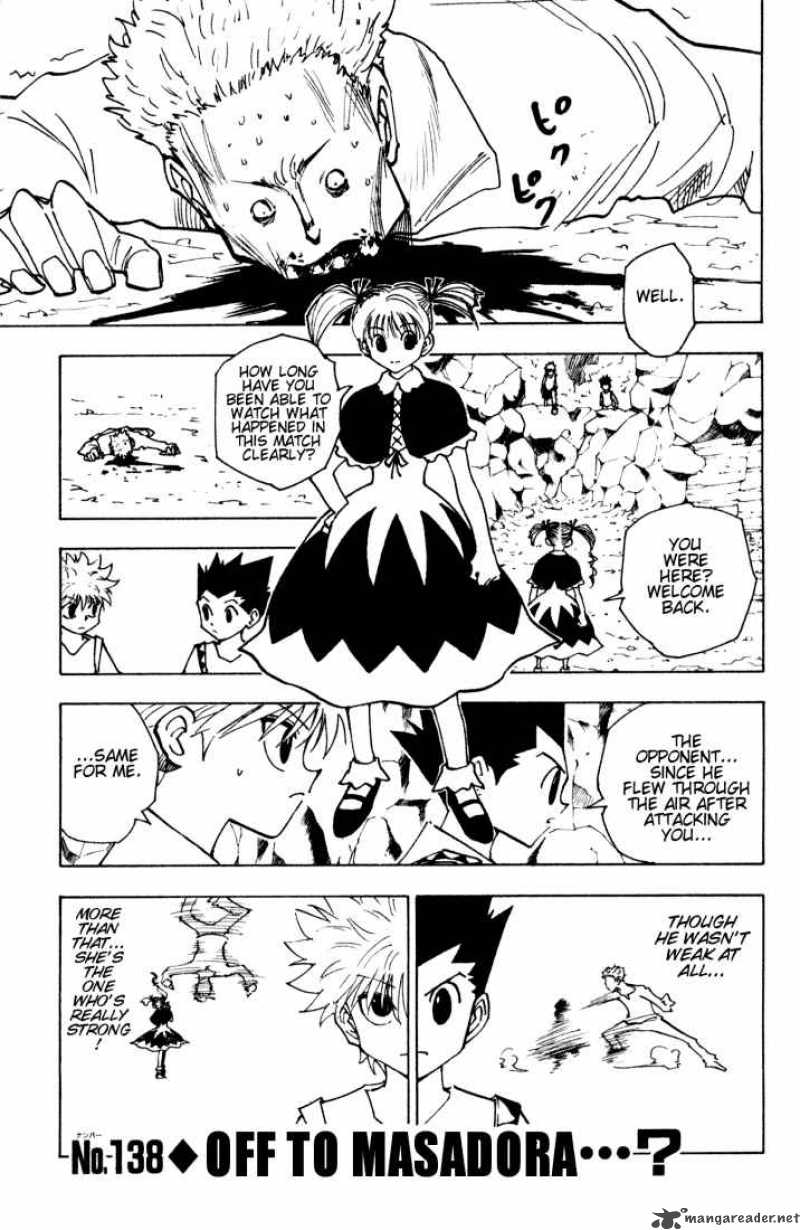 Chapter 138