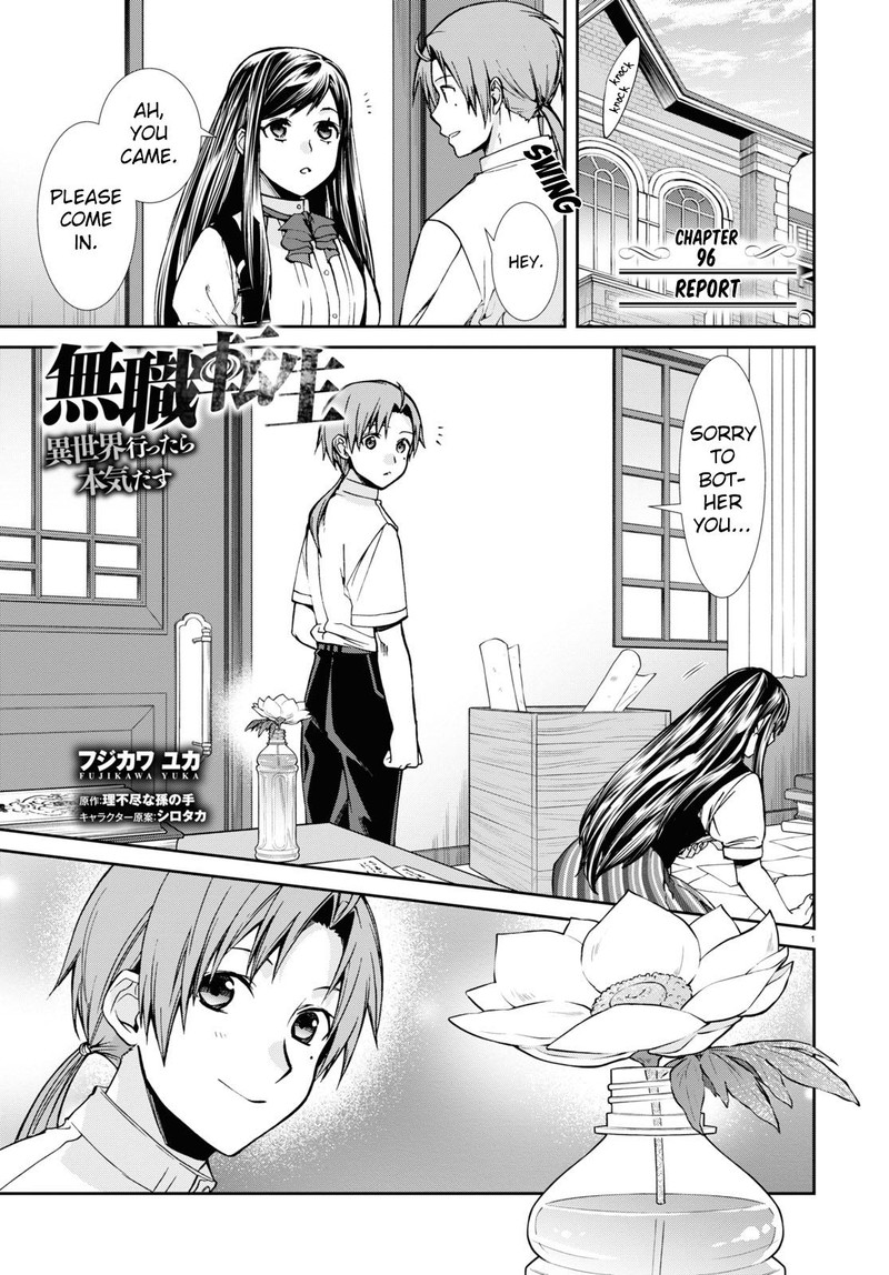 Chapter 96