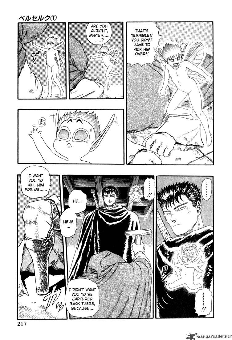 Page 211
