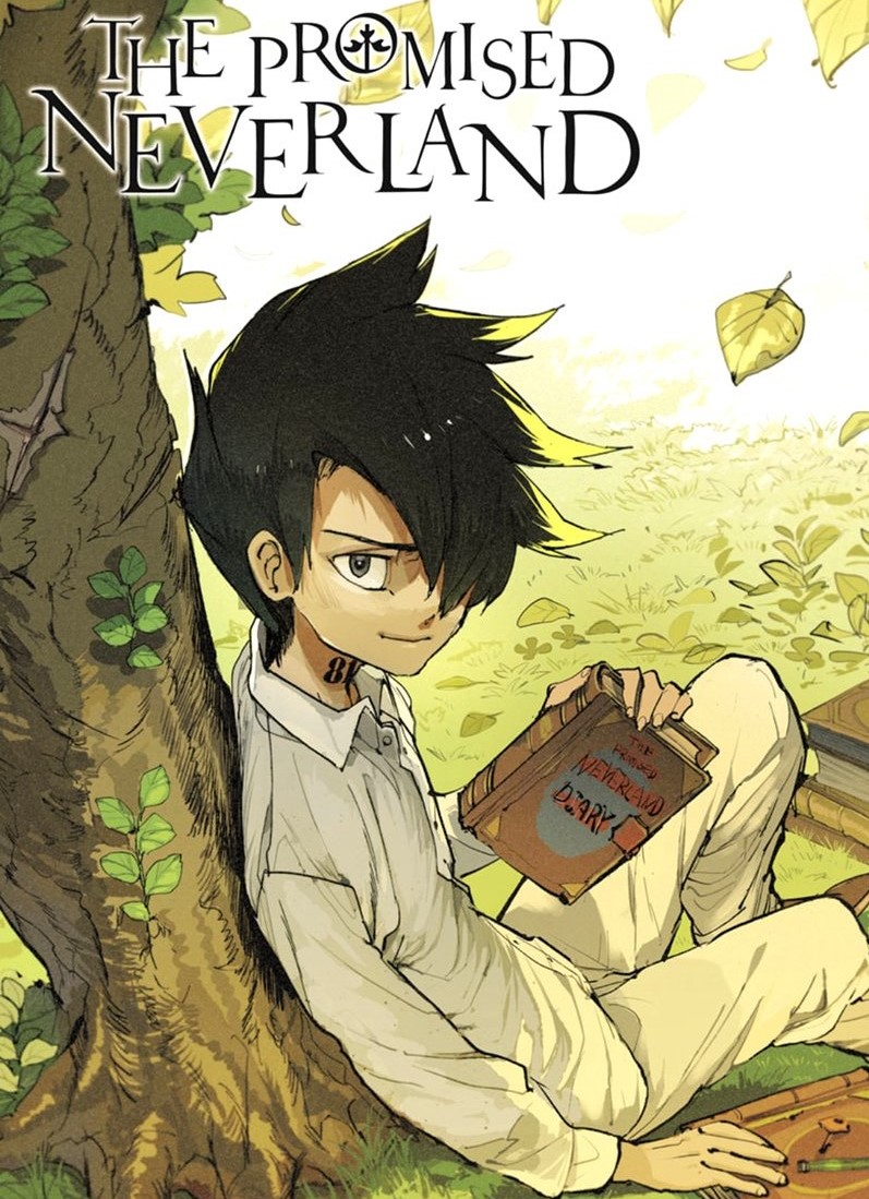 Chapter 182