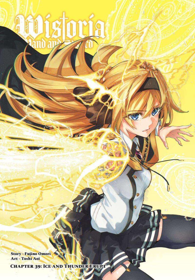 Chapter 39