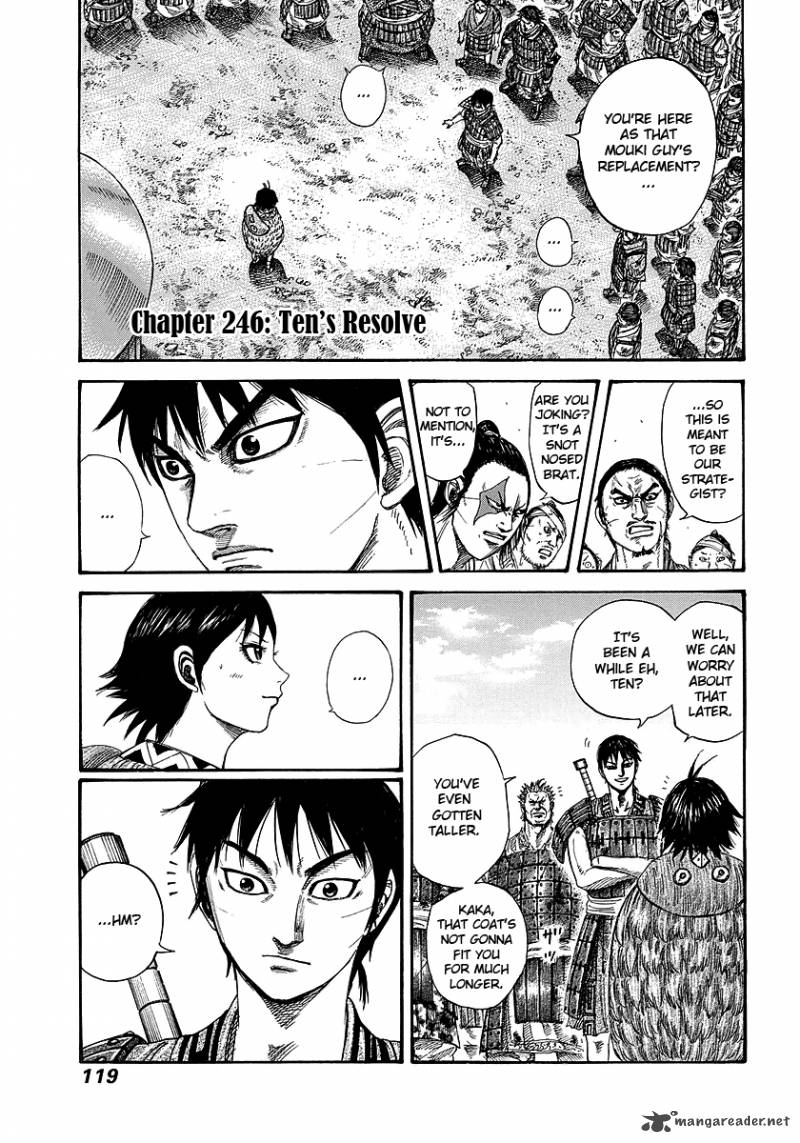 Chapter 246