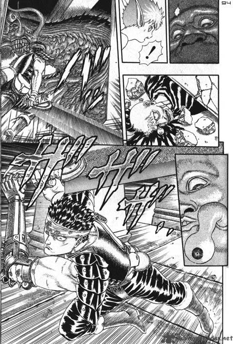 Page 212