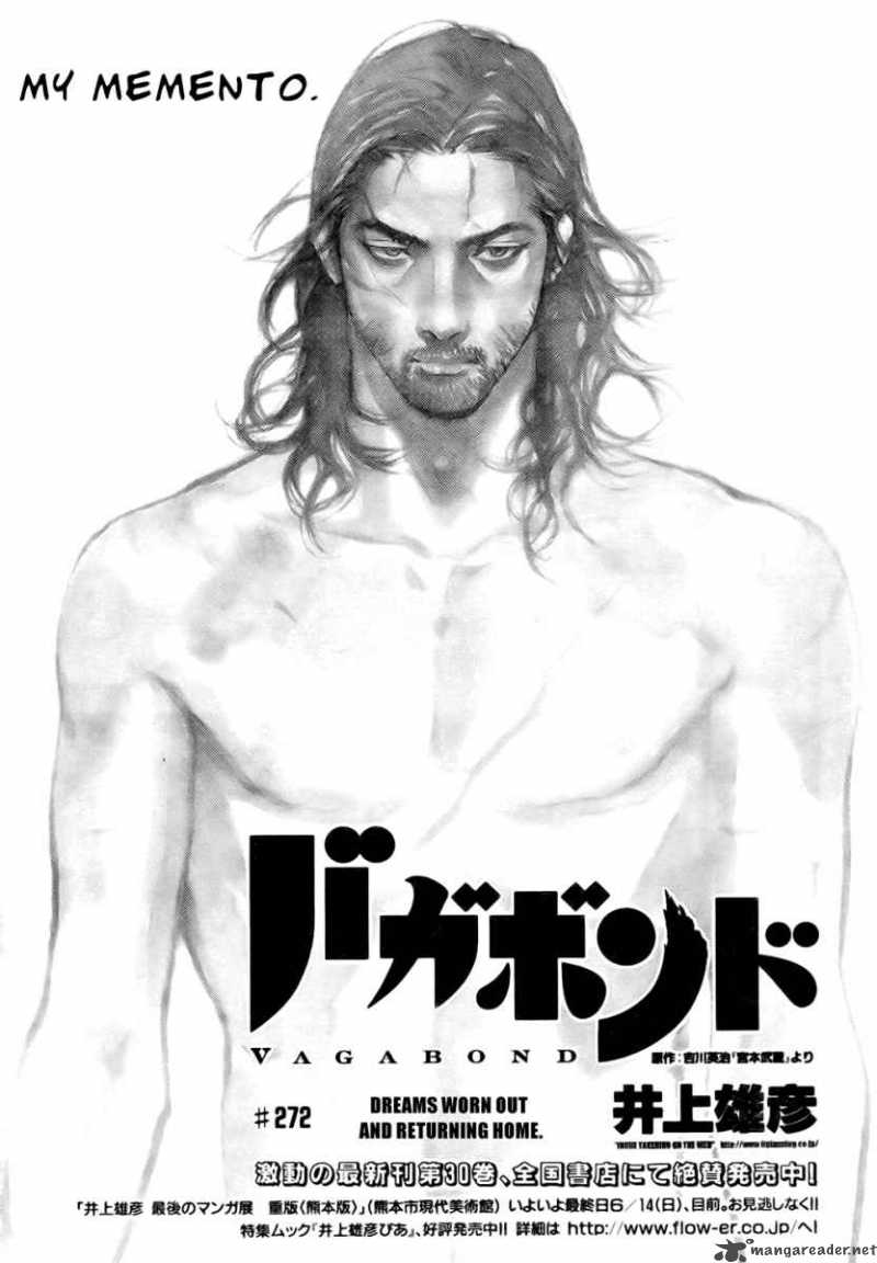 Chapter 272