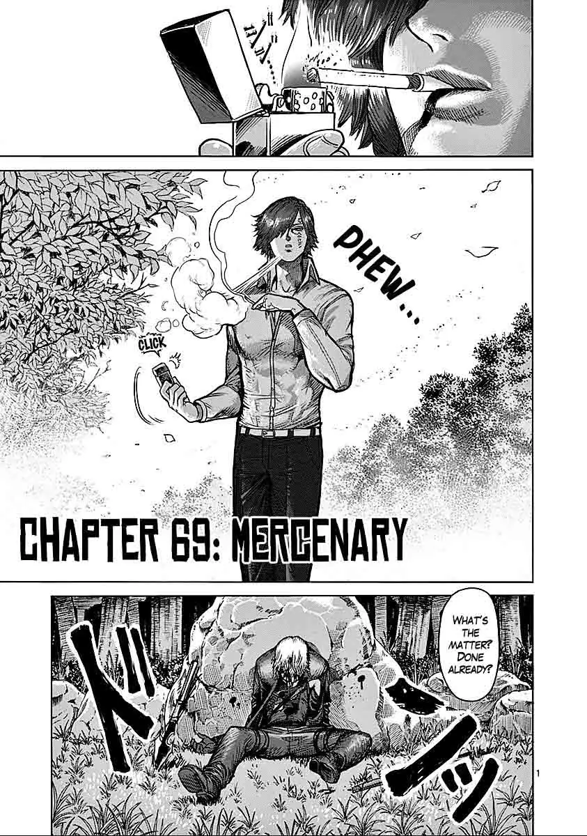 Chapter 69