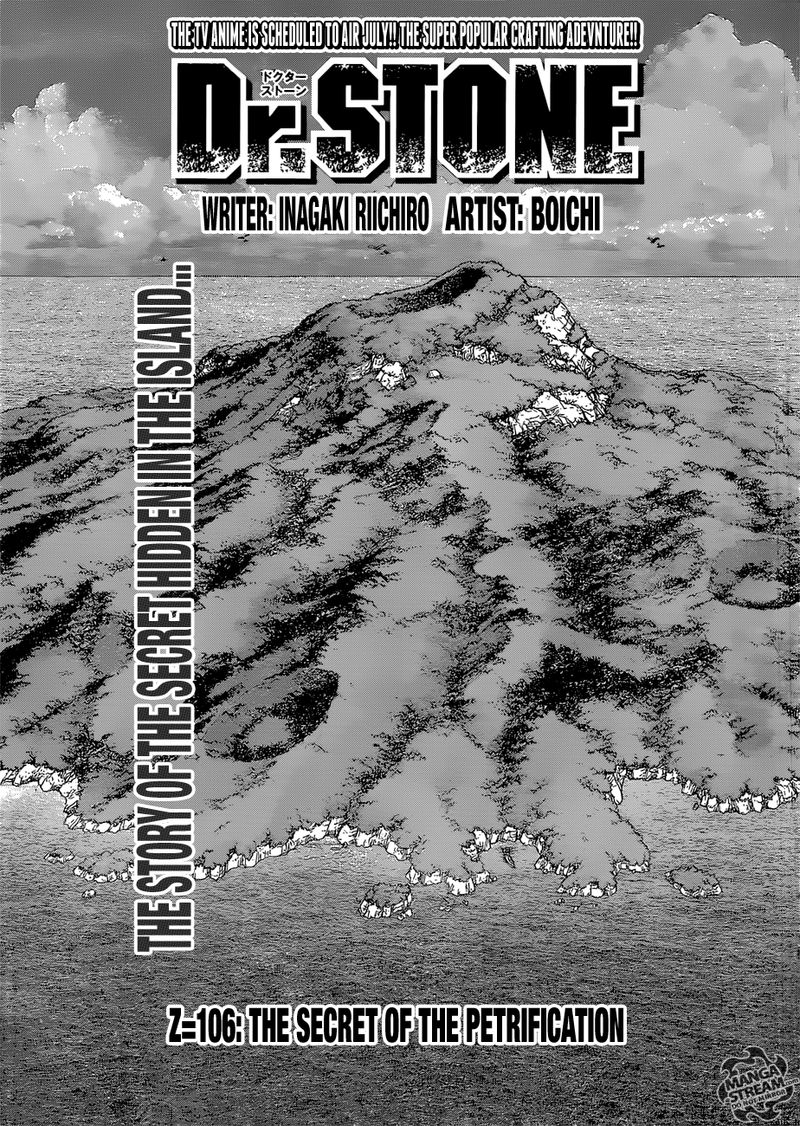 Chapter 106