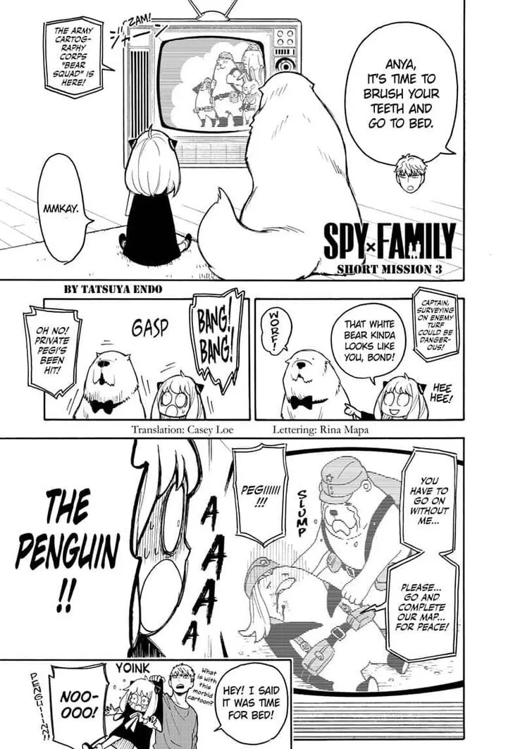 Chapter 24.5