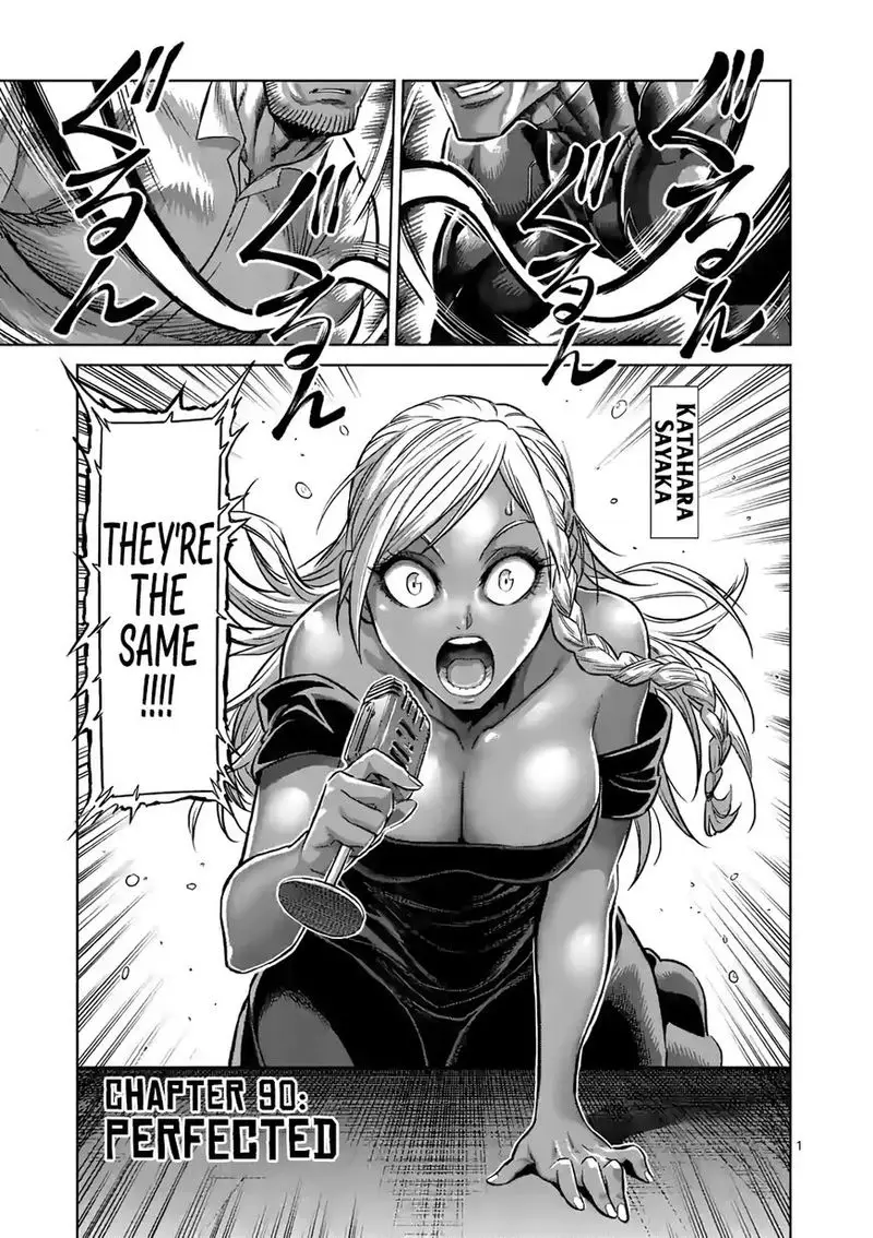 Chapter 90