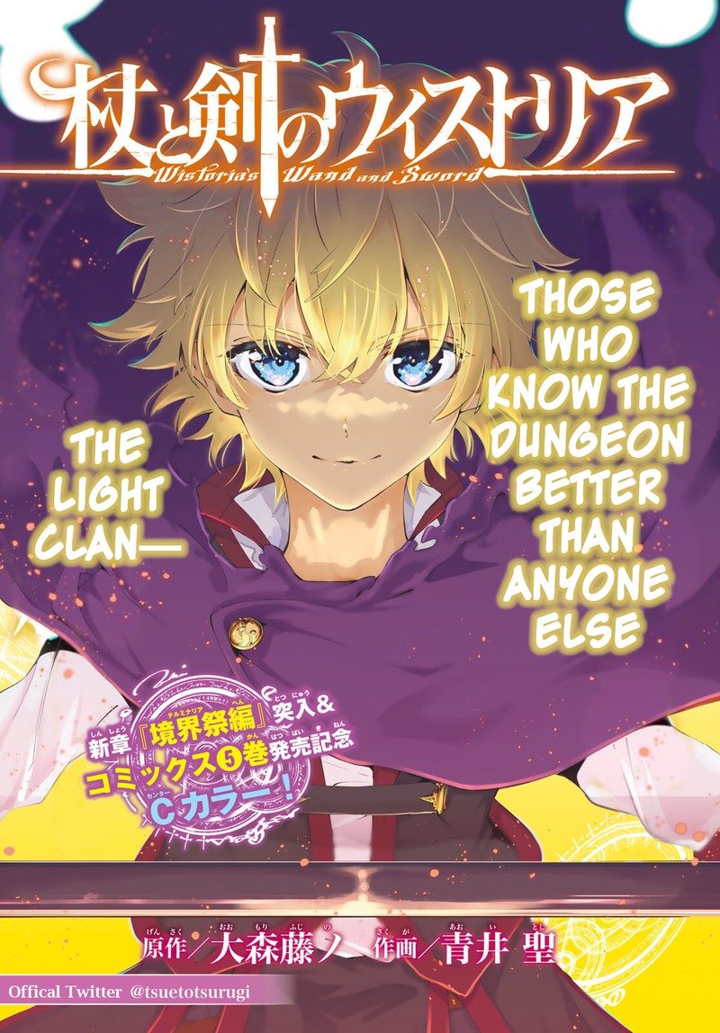 Chapter 22