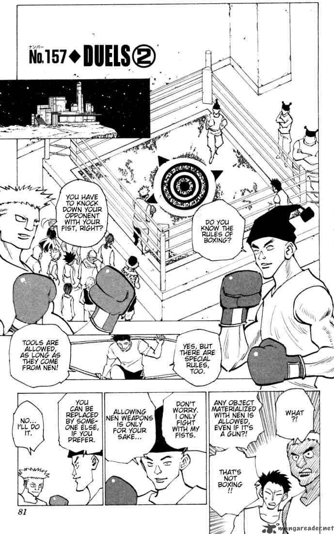 Chapter 157