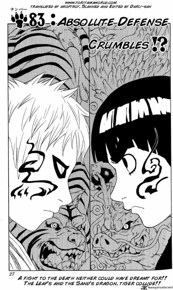Chapter 83