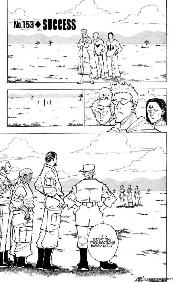 Chapter 153