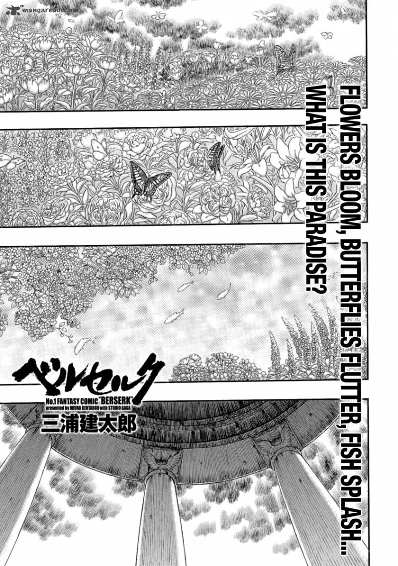 Chapter 337