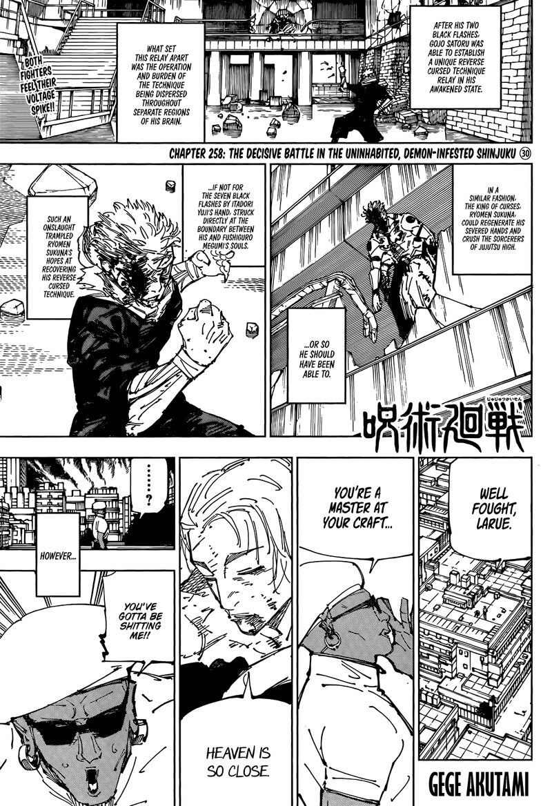 Chapter 258