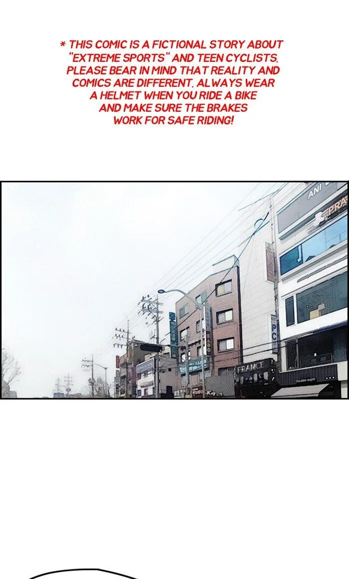 Chapter 253