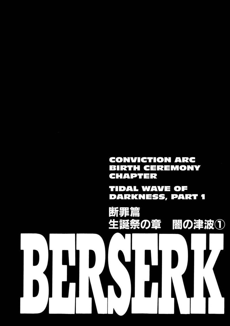 Chapter 170