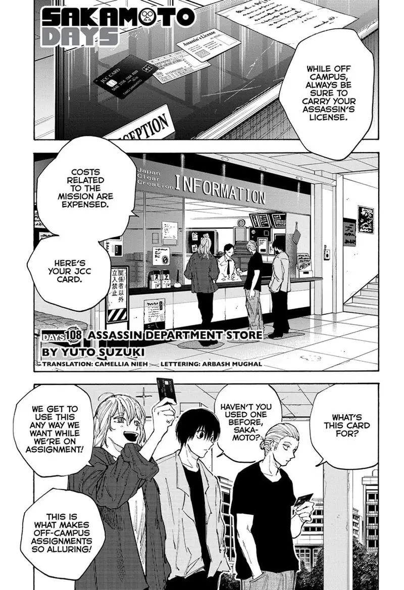 Chapter 108
