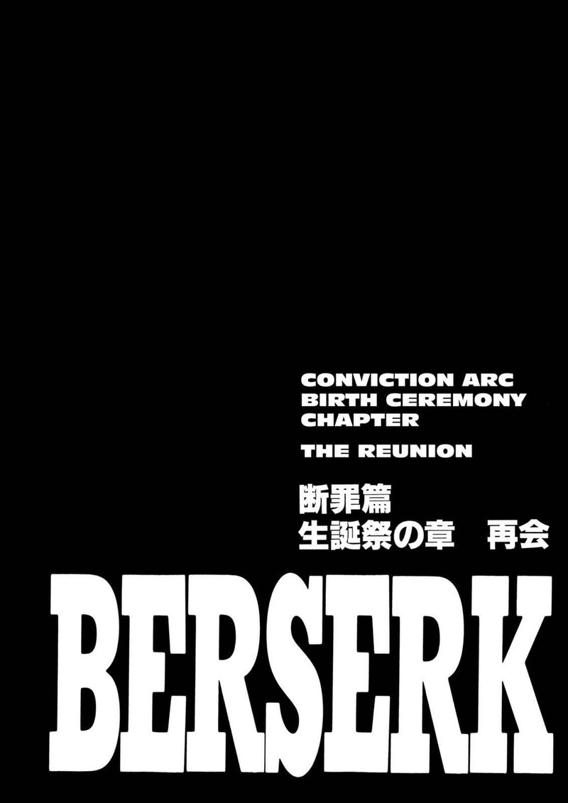 Chapter 148