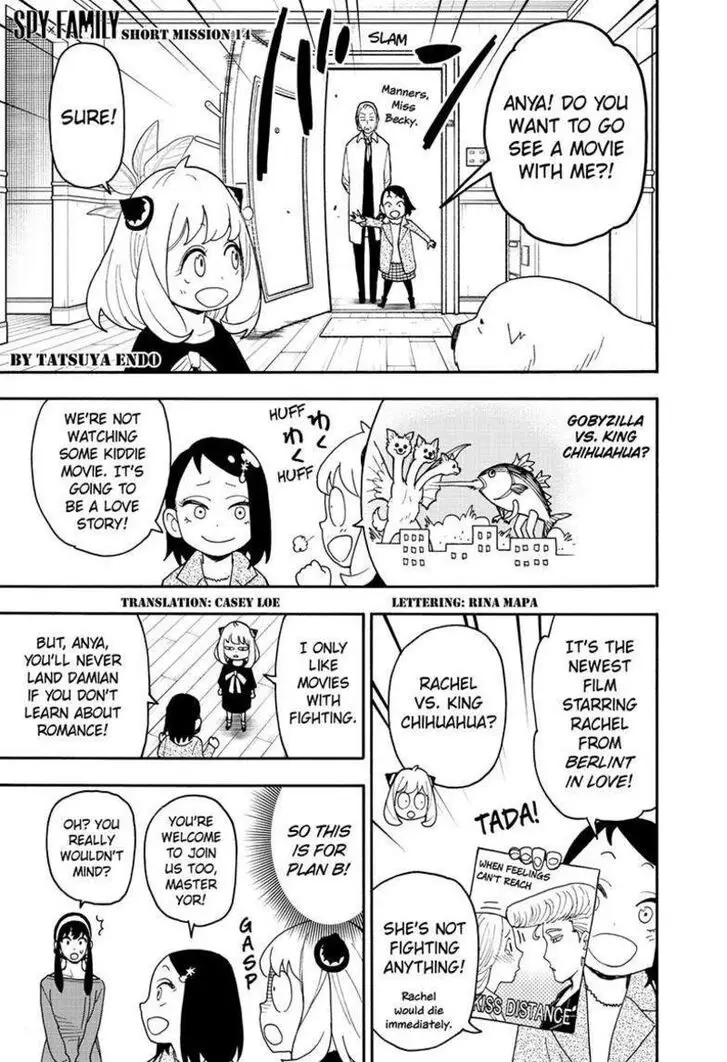 Chapter 105.5