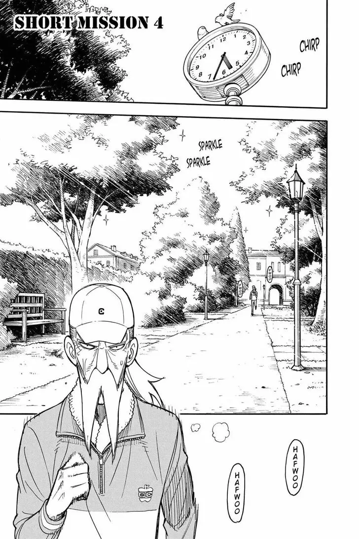Chapter 37.5